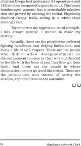 HAPPINESS IS AROUND, GET IT [Paperback] Mr NARPAL YADAV