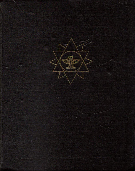 'The Encyclopaedia Of Indian Literature (volume One (a To Devo) - Retail Maharaj