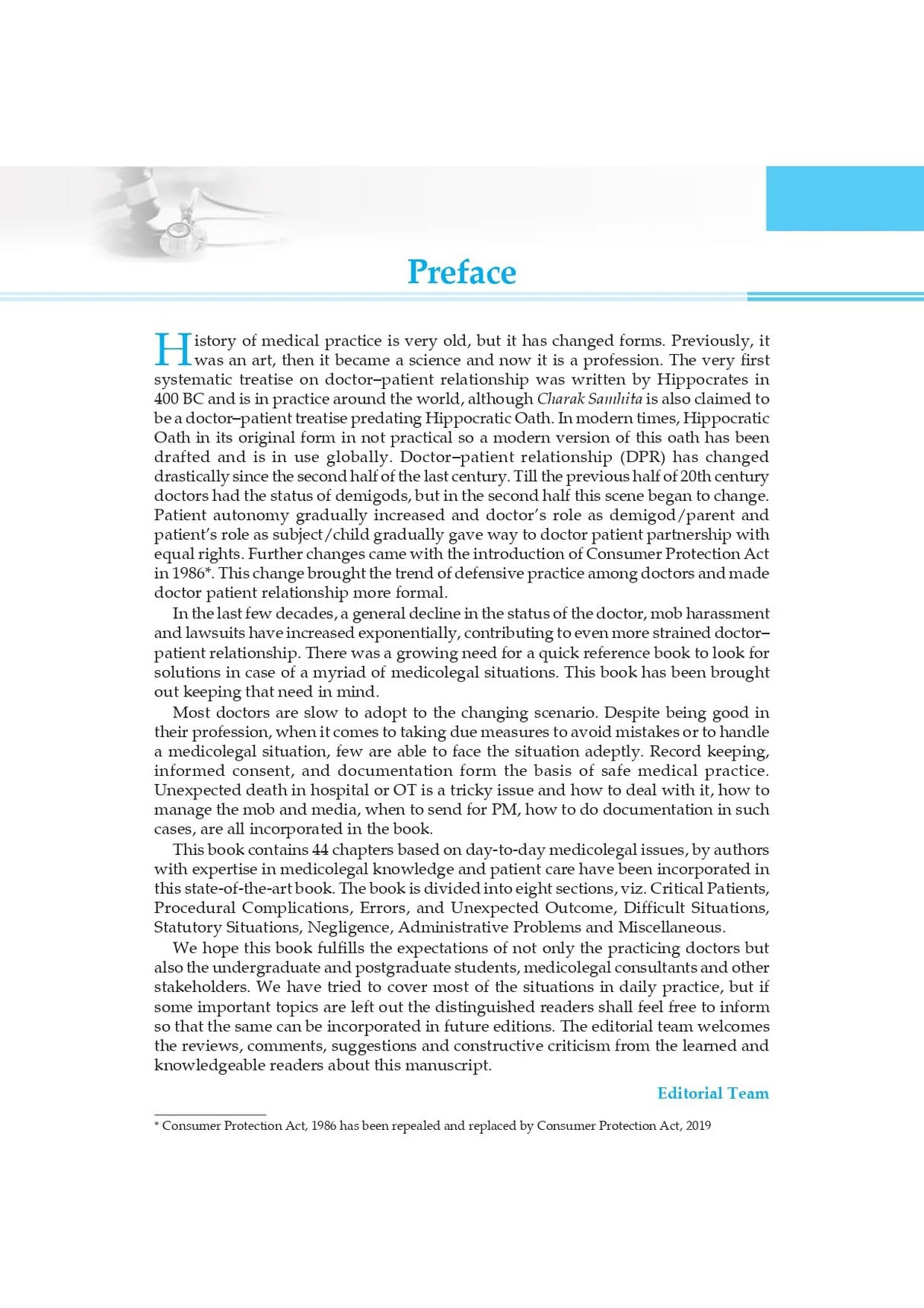Medicolegal Problems And Solutions A Doctors And Practitioners Guide (Flexicover 2024)
