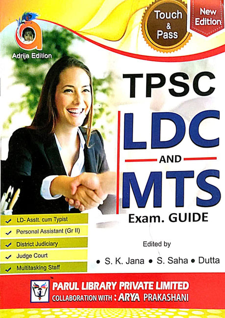 TPSC LDC And MTS Exam.Guide (Bengali Version) Touch & Pass - Retail Maharaj