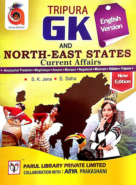 Tripura GK North-East States Current Affairs (English Version) - Retail Maharaj