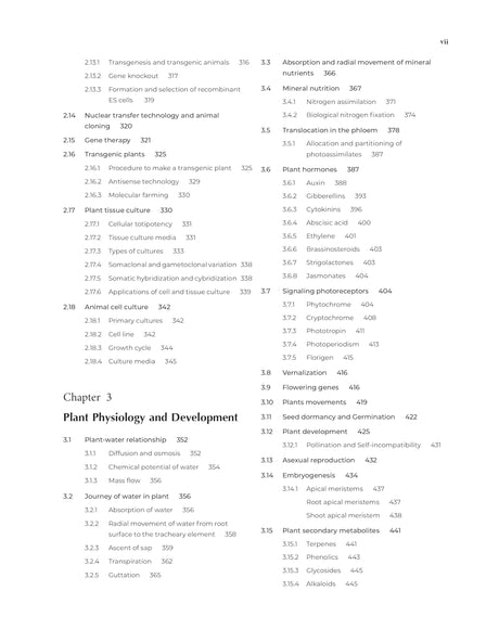Pathfinder’s Life Sciences, Fundamentals and Practice, Part - 2, Ninth Edition - Retail Maharaj