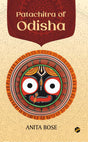 Patachitra of Odisha | Anita Bose - Retail Maharaj
