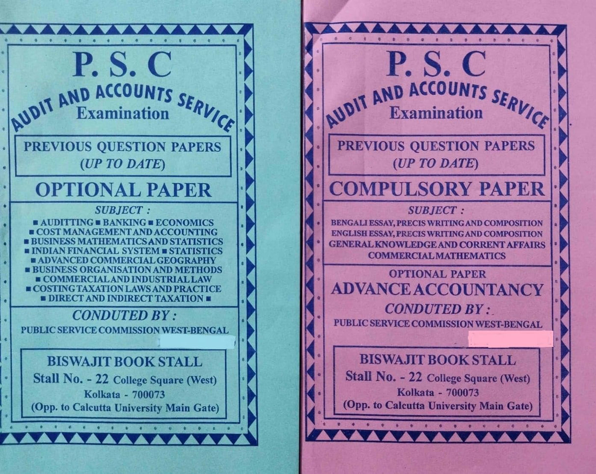 PSC Audit & Accounts Service Examination (Optional Paper & Compulsory Paper) (English Version) - Retail Maharaj