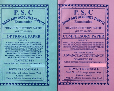 PSC Audit & Accounts Service Examination (Optional Paper & Compulsory Paper) (English Version) - Retail Maharaj