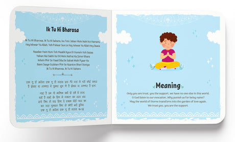 Prayers for Kids – Illustrated Prayer Book for Children: Simple Daily Prayers in English, Hindi & Sanskrit for Easy Understanding | Introduces Faith, ... Readers | Ages 3+: Prayers in Three Languages - Retail Maharaj