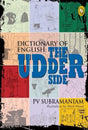 Dictionary of English: The Udder Side - Retail Maharaj