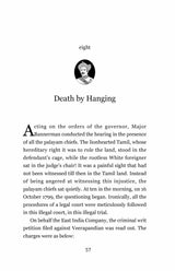 Ratna Books - Veerapandiya Kattabomman - Retail Maharaj