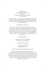 Primus Books-Beyond the Empire of Jagannātha: Politics and Culture of Goddess Worship in Early -Medieval North Odisha - Retail Maharaj