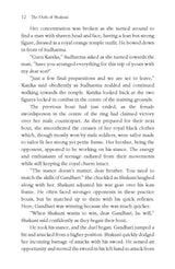 The Oath of Shakuni - Retail Maharaj
