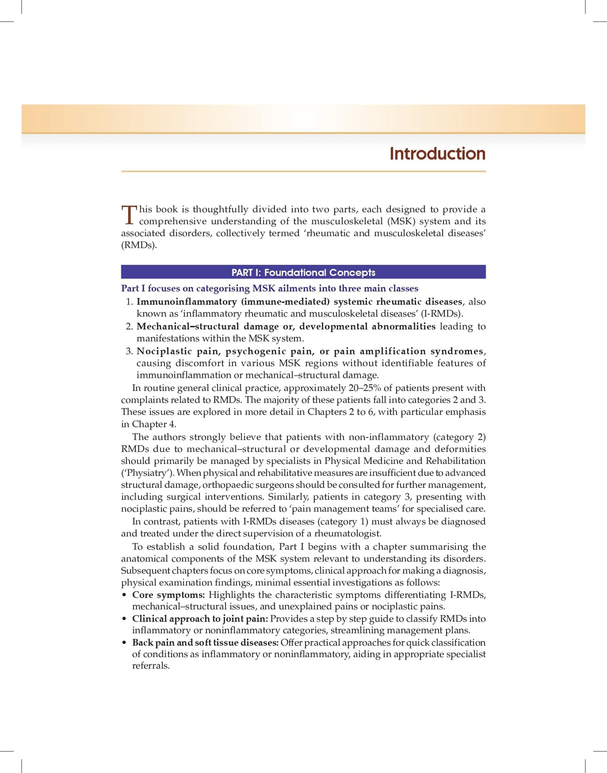 Rheumatology Essentials | A New Frontier for Aspiring Clinicians