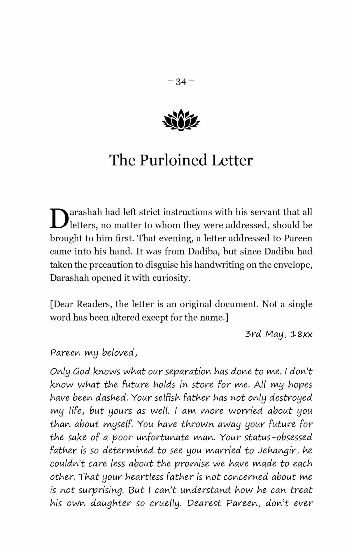 Dukhi Dadiba and the irony of fate (Ratna Translation Series)