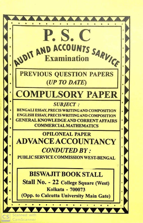 West Bengal P.S.C Audit & Accounts Service Examination Previous Qustion Paper for Compulsory Paper in Bengali & English - Retail Maharaj