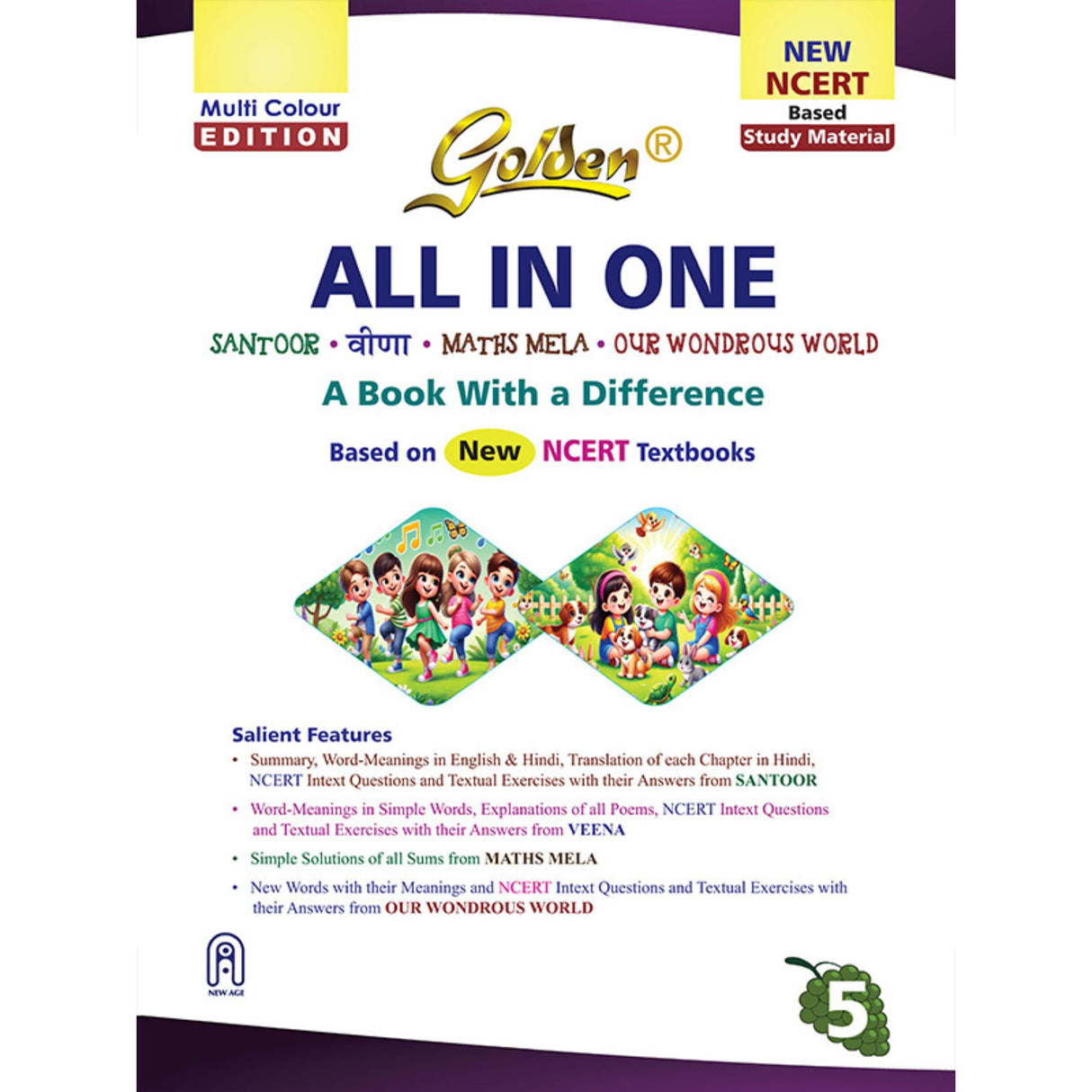 Golden All In One Study Material Based on NEW NCERT (Santoor, Veena, Maths Mela, Our Wondrous World) For Class 5 | Summary | Word-Meanings in English & Hindi | Translation of each Chapter in Hindi | NCERT Intext Questions and Textual Exercises