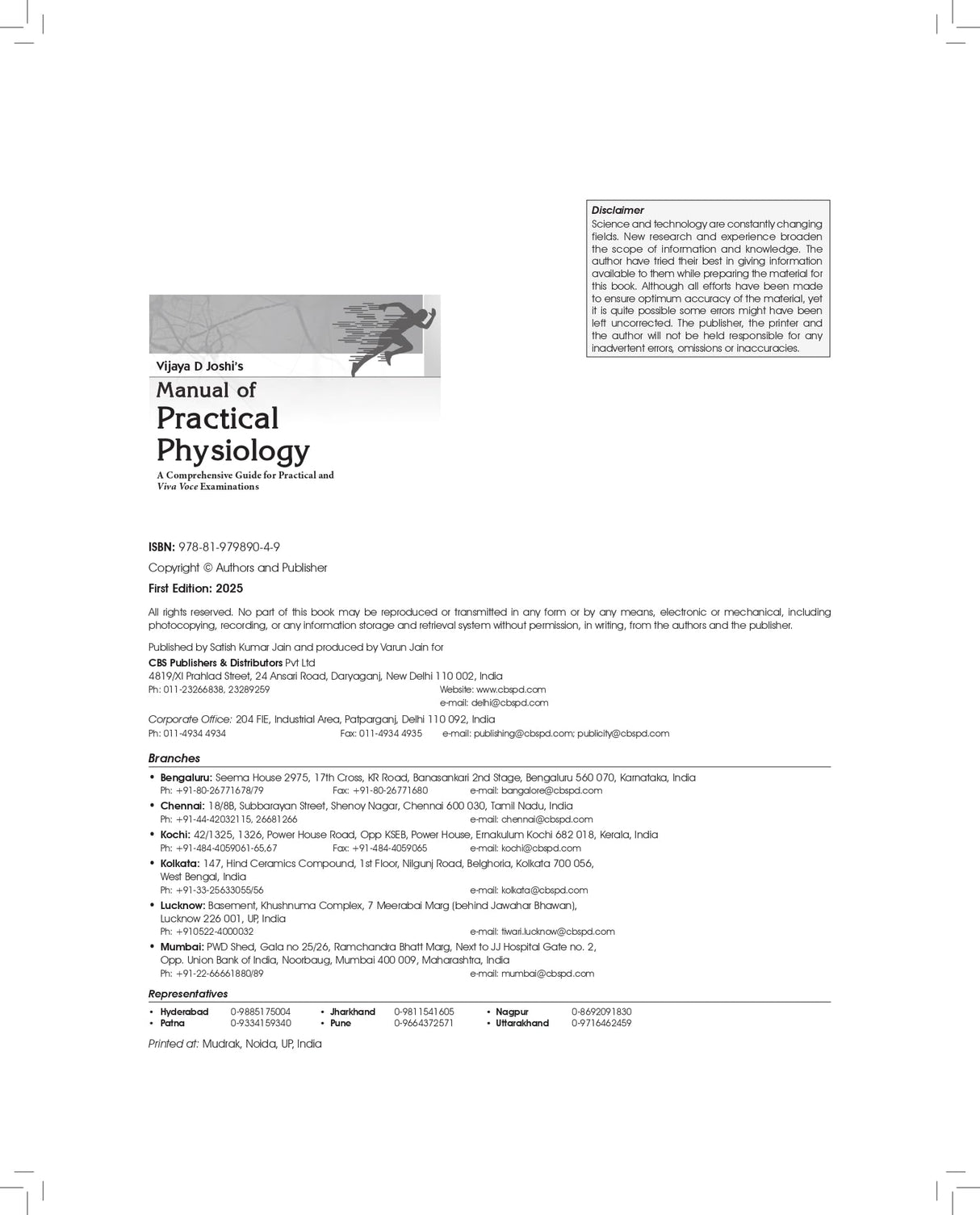 Vijaya D Joshi’s "Manual of Practical Physiology" A Comprehensive Guide for Practical and Viva Voce Examinations - 2025