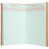 Cash Book - Fullscape Size - Double Column Register - No.2 (136 Pages) - (Red)