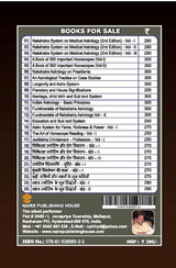 Nakshatra System on Medical Astrology (Volume 3) [English] - Retail Maharaj