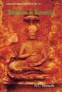 Buddhism in Karnataka: 3 (Emerging Perceptions in Buddhist Studies) - Retail Maharaj