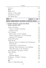 A Brief History of Modern India | Spectrum | UPSC | Civil Services Exam - 2025 (Revised and Enlarged Edition) |