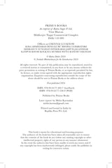 Economic Transition in Early Modern India: Production, Subsistence and the Market in Eighteenth-Century Bengal - Retail Maharaj