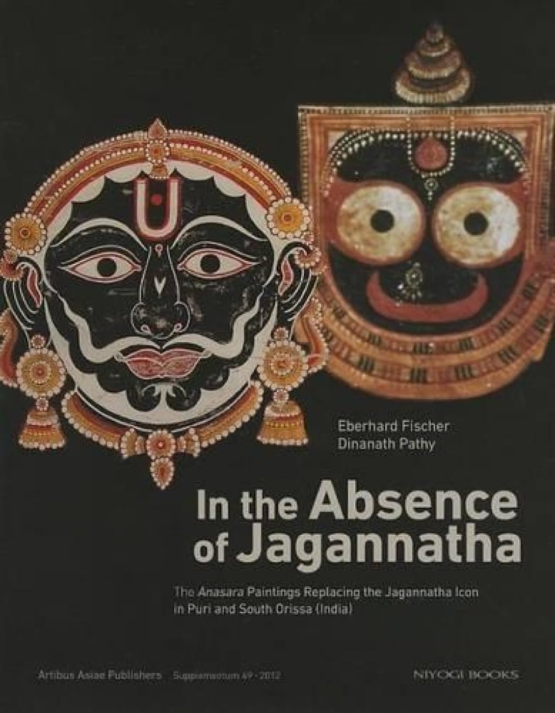 In the Absence of Jagannatha - Retail Maharaj