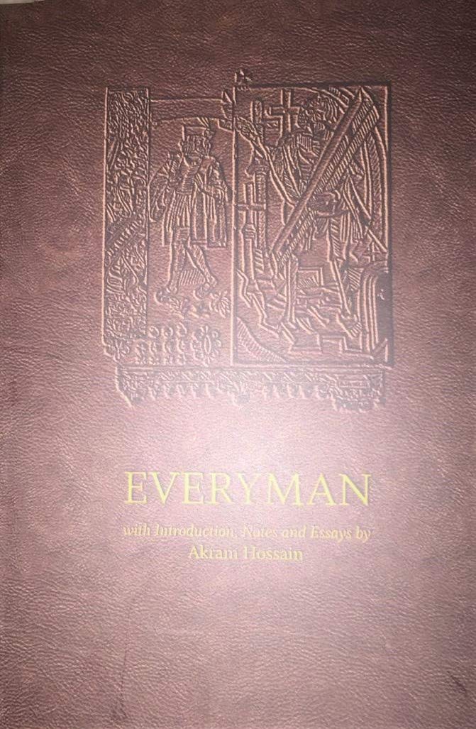 EVERYMAN - Retail Maharaj