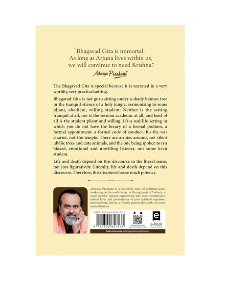 Bhagavad Gita - Volume 1 By Acharya Prashant - Retail Maharaj