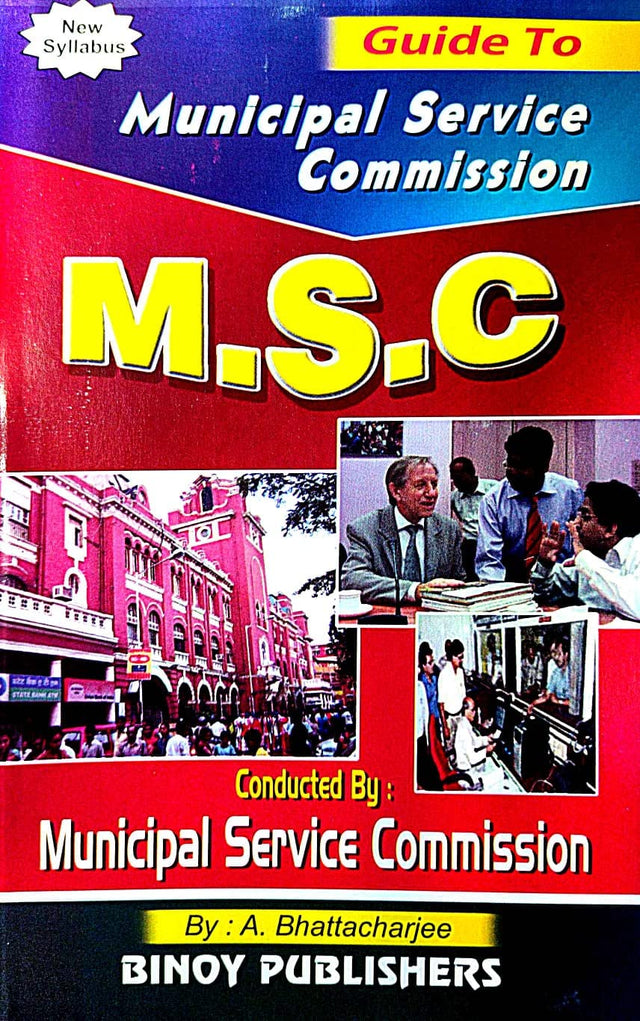 Guide To Municipal Service Commision (M.S.C ) (English Version) - Retail Maharaj