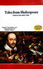 Tales from Shakespeare in Bengali - Retail Maharaj
