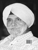 Punjab The Knights of Falsehood - Retail Maharaj