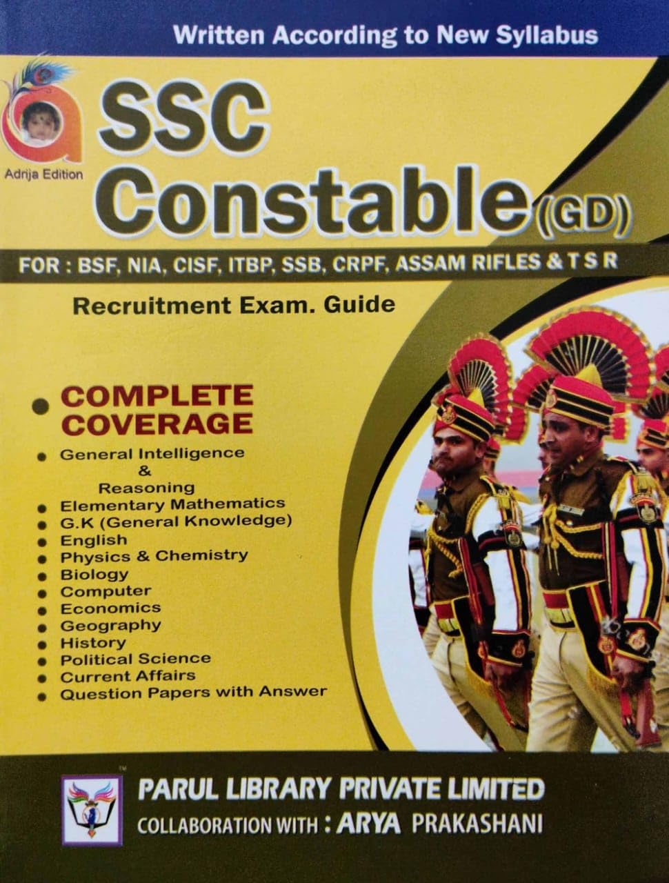SSC Constable (GD) Recruitment Exam. Guide (English Version) - Retail Maharaj
