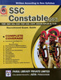SSC Constable (GD) Recruitment Exam. Guide (English Version) - Retail Maharaj