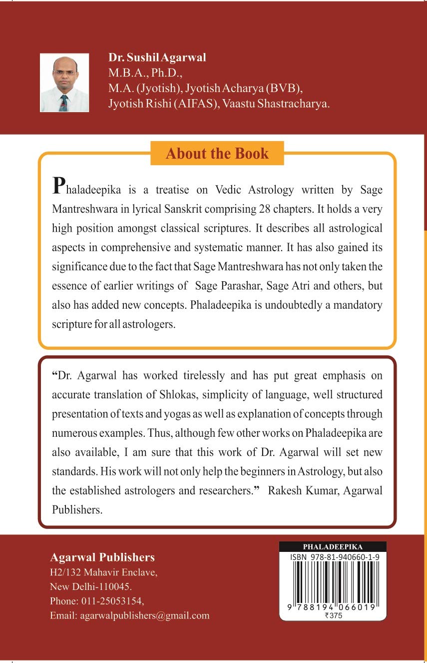 Mantreswara's Phala Deepika [English] - Retail Maharaj