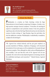 Mantreswara's Phala Deepika [English] - Retail Maharaj