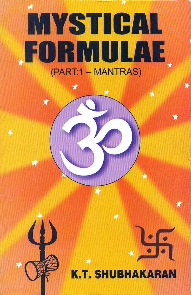 Mystical Formulae (Part 1 - Mantras) [English] - Retail Maharaj