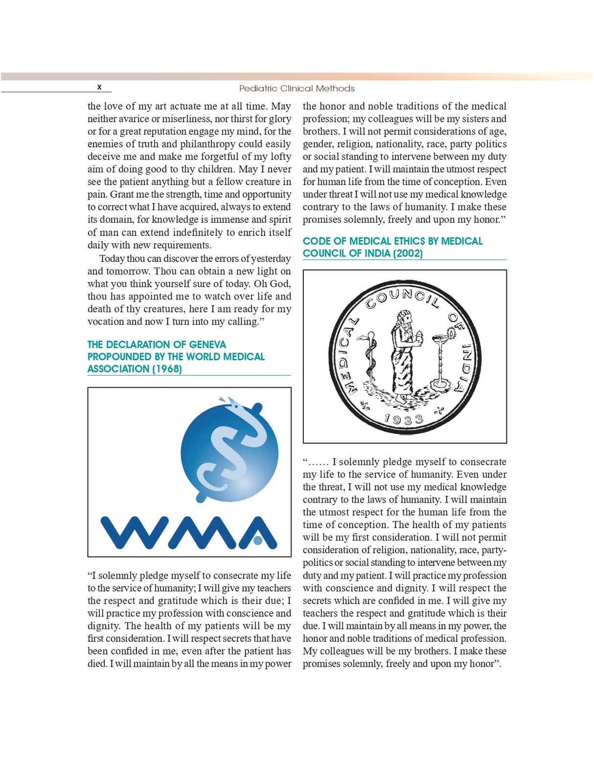 Pediatric Clinical Methods, 7/e | (PB - 2026)