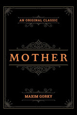 Mother - Retail Maharaj