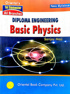 Diploma Engineering Basic Physics 1st Semester All Branches (Bengali Version) - Retail Maharaj