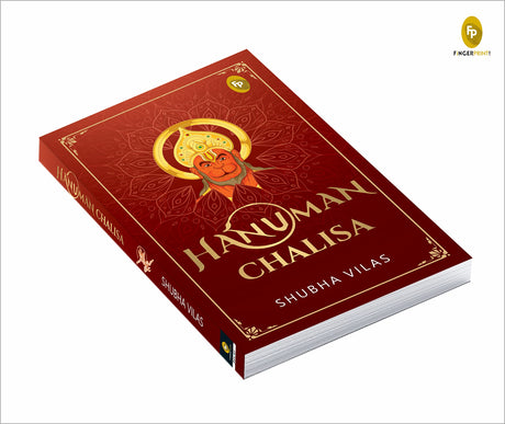 Hanuman Chalisa (Paperback) - Retail Maharaj