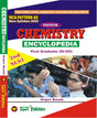 Chemistry Encyclopedia Post Graduate (XI-XII) -Bengali Version - Retail Maharaj