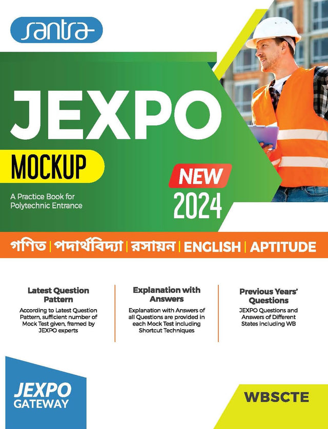 Jexpo Mockup - Retail Maharaj