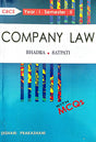 Company Law CBCS Year-1 : Semester-2 (English Version) - Retail Maharaj