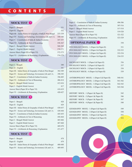 CRACK-WBCS MAINS Practice Book 2024 (English Version) Revised Edition - Retail Maharaj