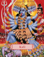Kali : Slayer of Illusion - Retail Maharaj