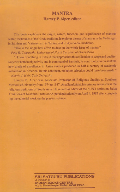 Mantra - Retail Maharaj