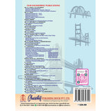 Bridge Engineering By Rangwala - Retail Maharaj