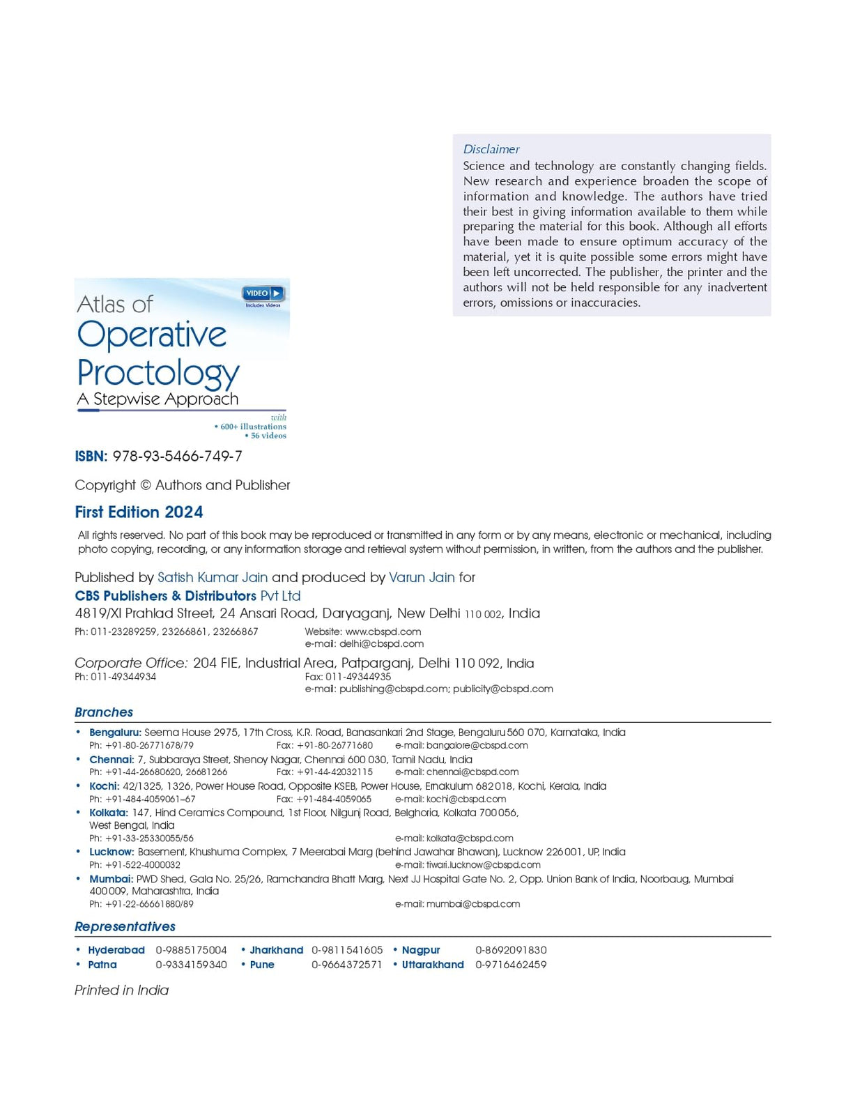 Atlas Of Operative Proctology A Stepwise Approach (Hb 2024)