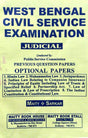 West Bengal Civil Service Examination - JUDICIAL - Previous Question Papers (OPTIONAL PAPERS) in English - Retail Maharaj