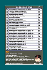 Fundamentals of Nakshatra Astrology (Volume 1, Part 2) [English] By MK Viswanath Nair - Retail Maharaj