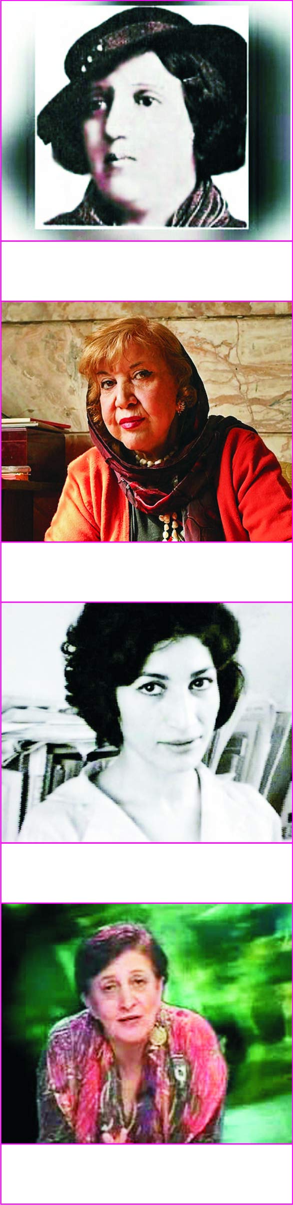 Eminent Poetesses of Persian [Hardcover] R.M. CHOPRA